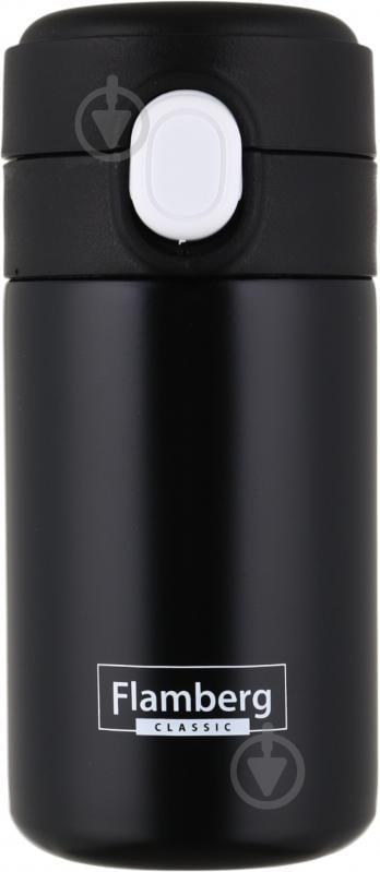 Термочашка Flamberg Mono 220 мл черный - фото 1