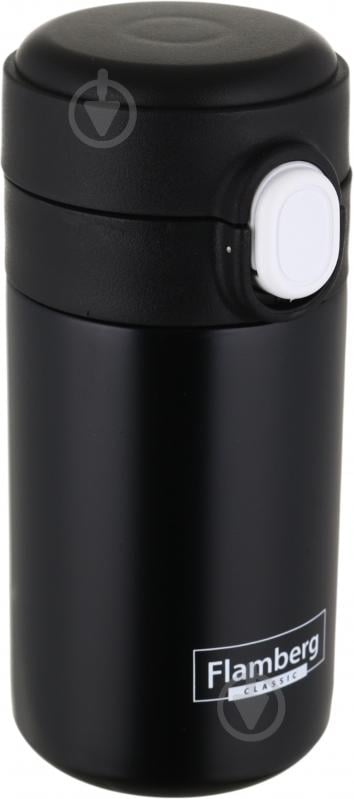 Термочашка Flamberg Mono 220 мл черный - фото 2
