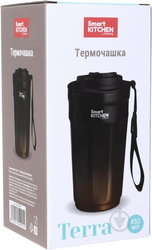 Термочашка Flamberg Terra 450 мл чорний/коричневий - фото 9 Термочашка Flamberg Terra 450 мл чорний/коричневий - фото 9