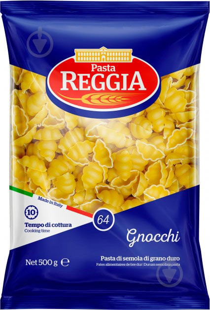 Макарони REGGIA™ Gnocchi № 64 Pasta 500 г - фото 1