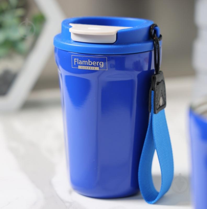 Термочашка Flamberg Mahoney 400 мл синий - фото 1