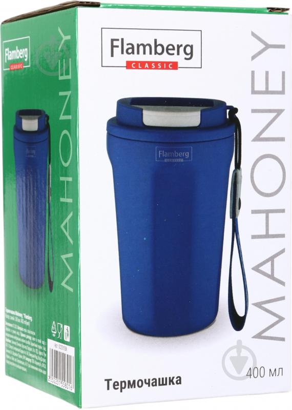 Термочашка Flamberg Mahoney 400 мл синій - фото 6