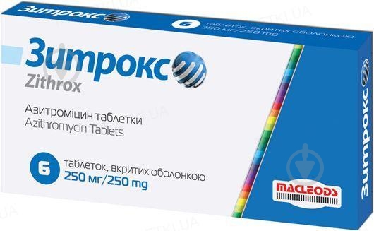 Зитрокс в/о №6 таблетки 250 мг - фото 1