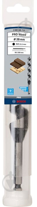 Сверло по дереву Bosch 32x95x160 мм 1 шт. 2608585712 - фото 2 Сверло по дереву Bosch 32x95x160 мм 1 шт. 2608585712 - фото 2
