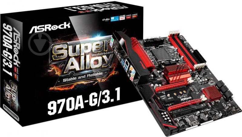 Материнская плата ASRock 970A-G/3.1 (Socket AM3+, AMD 970, ATX) - фото 5