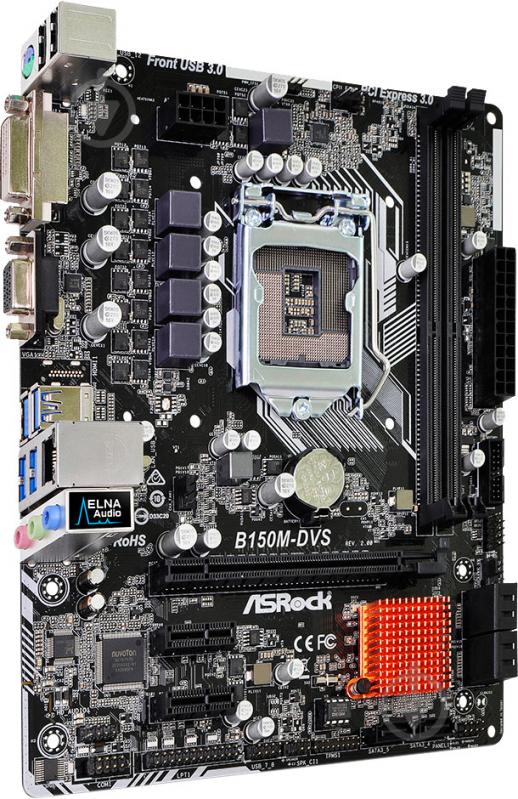 Материнська плата ASRock B150M-DVS_R2.0 (Socket 1151, Intel B150, mirco ATX) - фото 2