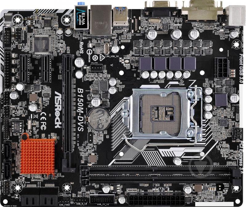 Материнська плата ASRock B150M-DVS_R2.0 (Socket 1151, Intel B150, mirco ATX) - фото 1