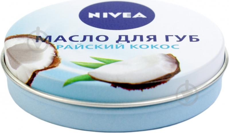 Масло для губ Nivea Райский кокос 16,7 г - фото 2