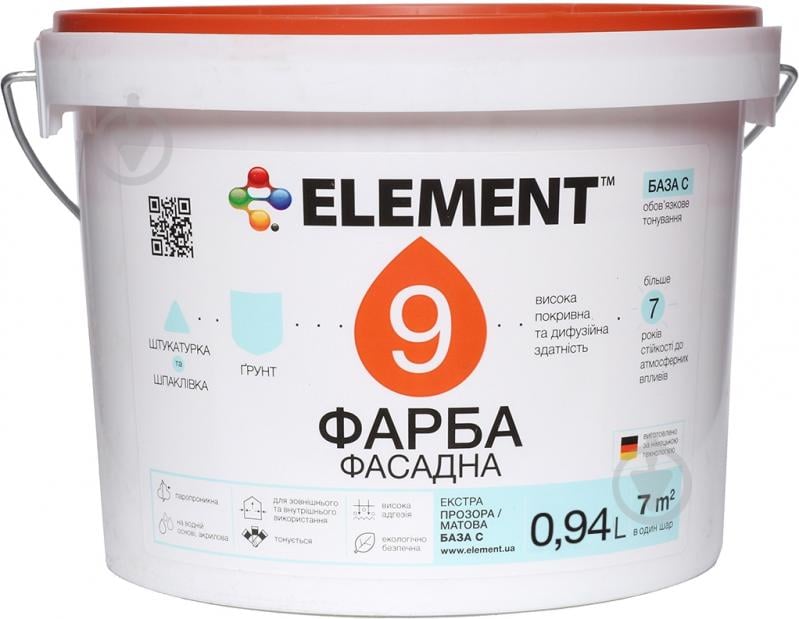 Фарба акрилова водоемульсійна Element 9 база С мат база під тонування 0,94 л - фото 1