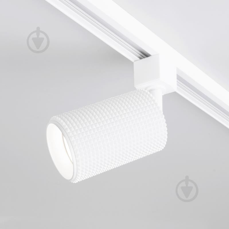 Подвес трековый Spike GU10 MRL 1011 - фото 1