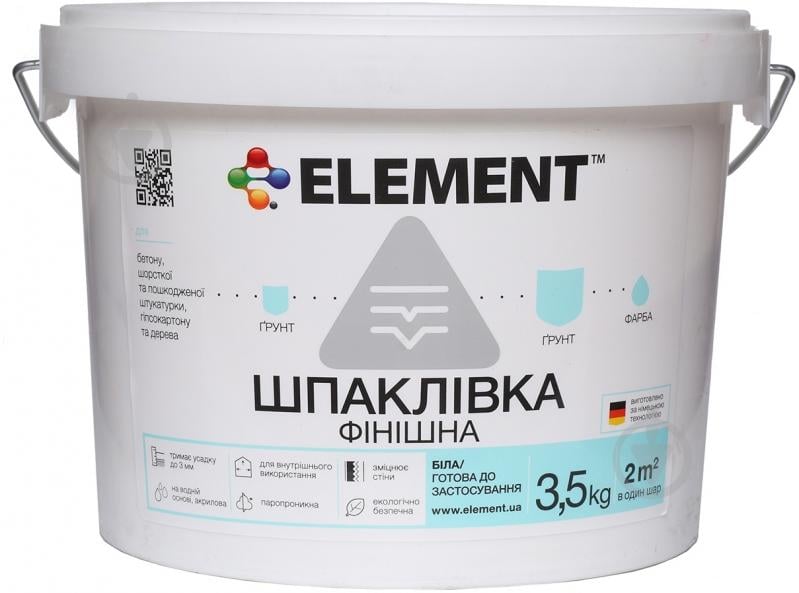 Шпаклевка Element 3,5 кг - фото 1