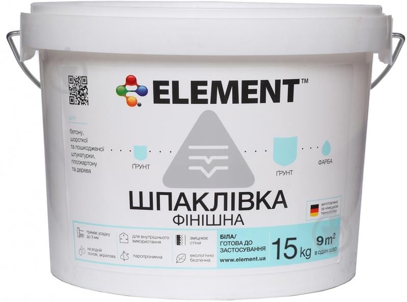 Шпаклевка Element 15 кг - фото 1