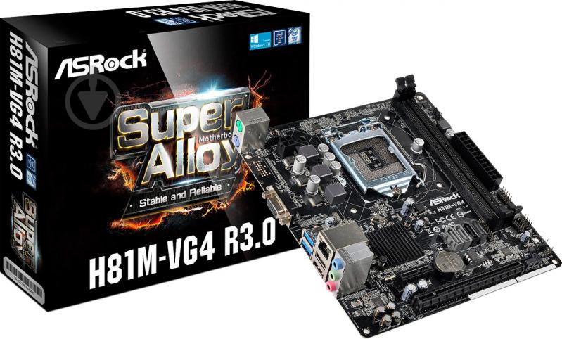 Материнська плата ASRock H81M-VG4_R3.0 (Socket 1150, Intel H81, mirco ATX) - фото 5