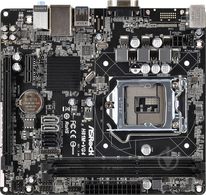 Материнська плата ASRock H81M-VG4_R3.0 (Socket 1150, Intel H81, mirco ATX) - фото 1