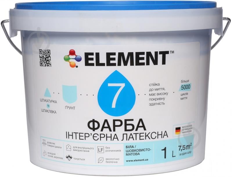 Фарба акрилова водоемульсійна Element 7 База А шовковистий мат білий 1 л - фото 1