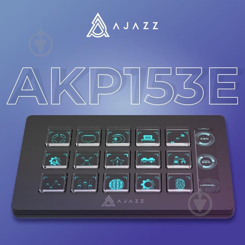 Ajazz (AKP153E-B) AKP153E Black - фото 6