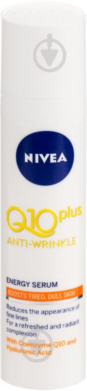 Сироватка Nivea Q10 Plus проти зморшок 40 мл - фото 1