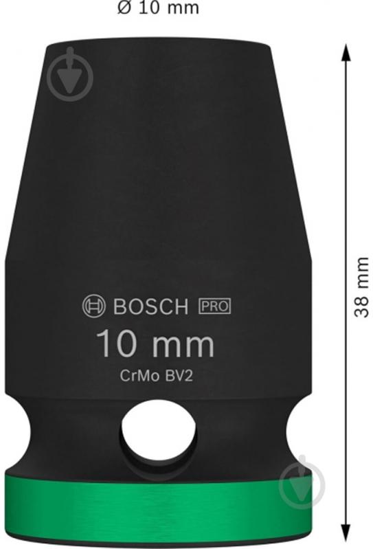 Головка 1/2" 10 мм Bosch PRO Standart 1 шт. 2608003043 - фото 3