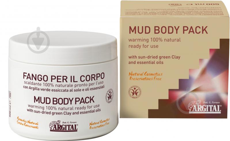Грязь для тела Argital Mud Body Pack 500 мл - фото 1