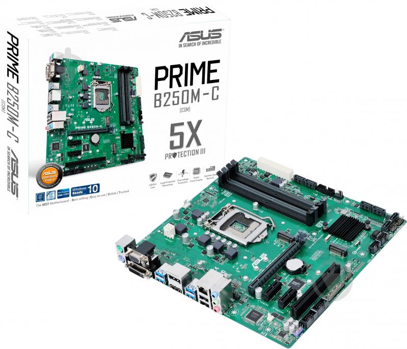 Материнская плата Asus PRIME_B250M-C (Socket 1151, Intel B250, mirco ATX) - фото 5