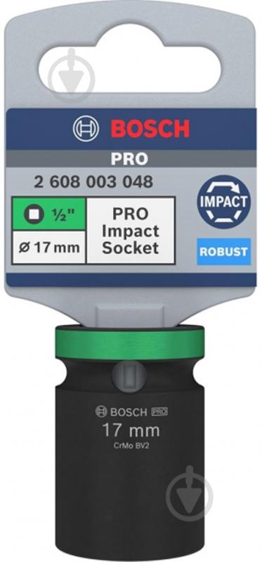 Головка 1/2" 17 мм Bosch PRO Standart 1 шт. 2608003048 - фото 3 Головка 1/2" 17 мм Bosch PRO Standart 1 шт. 2608003048 - фото 3