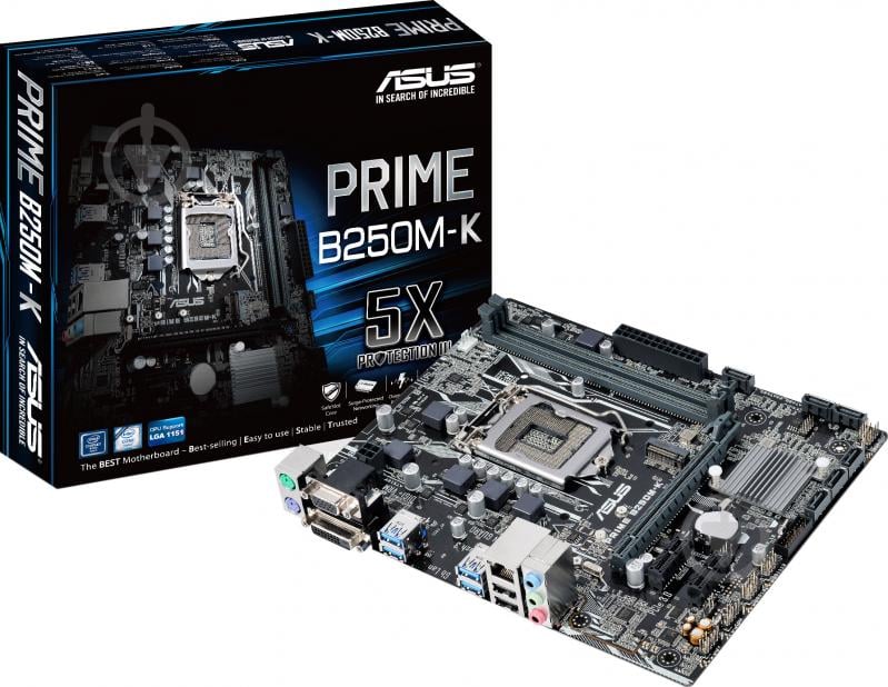 Материнська плата Asus PRIME_B250M-K (Socket 1151, Intel B250, mirco ATX) - фото 4