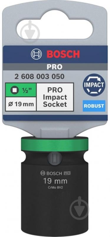 Головка 1/2" 24 мм Bosch PRO Standart 1 шт. 2608003054 - фото 3 Головка 1/2" 24 мм Bosch PRO Standart 1 шт. 2608003054 - фото 3