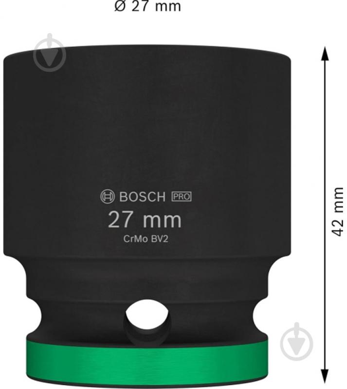 Головка 1/2" 27 мм Bosch PRO Standart 1 шт. 2608003056 - фото 2 Головка 1/2" 27 мм Bosch PRO Standart 1 шт. 2608003056 - фото 2