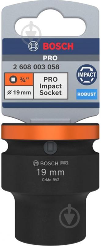 Головка 3/4" 19 мм Bosch PRO Standart 1 шт. 2608003058 - фото 3 Головка 3/4" 19 мм Bosch PRO Standart 1 шт. 2608003058 - фото 3