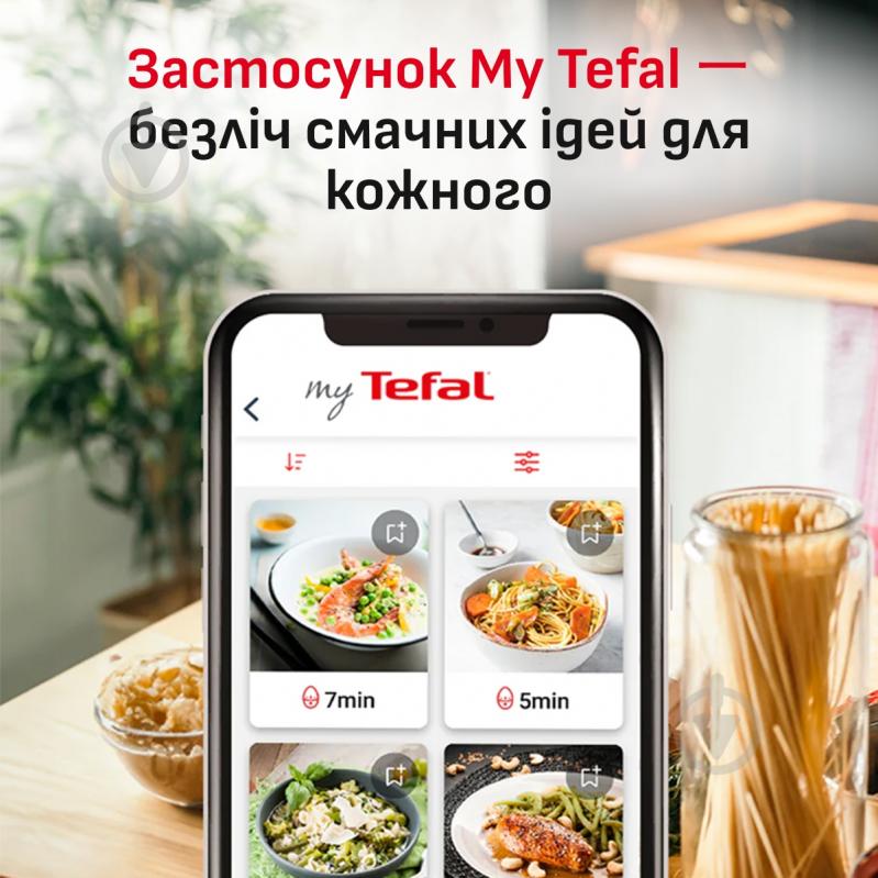 Мультипечь Tefal Easy Fry Silence EY846HE0 - фото 10