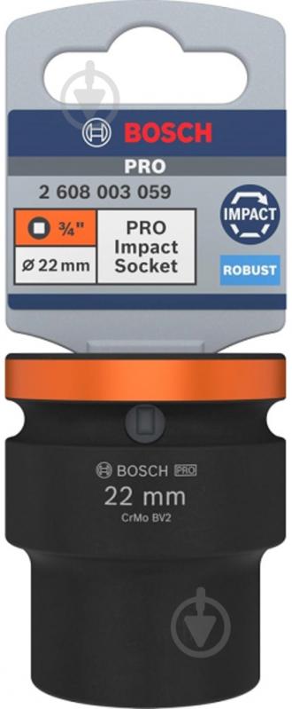 Головка 3/4" 22 мм Bosch PRO Standart 1 шт. 2608003059 - фото 3 Головка 3/4" 22 мм Bosch PRO Standart 1 шт. 2608003059 - фото 3