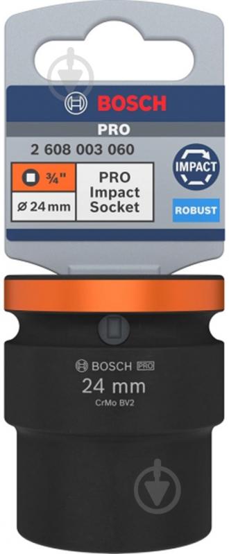 Головка 3/4" 24 мм Bosch PRO Standart 1 шт. 2608003060 - фото 3 Головка 3/4" 24 мм Bosch PRO Standart 1 шт. 2608003060 - фото 3