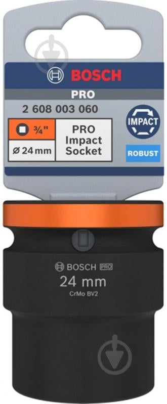 Головка 3/4" 27 мм Bosch PRO Standart 1 шт. 2608003061 - фото 3