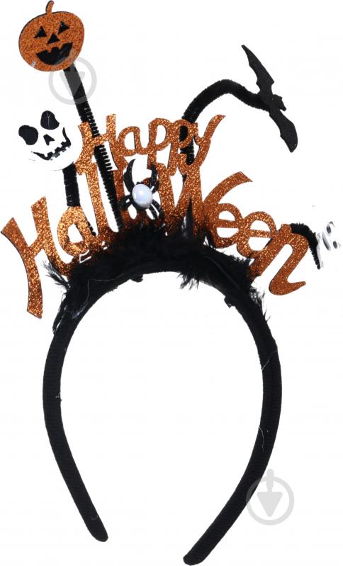Обруч YES! Fun E2403 Happy Halloween - фото 3