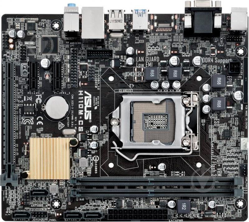 Материнська плата Asus H110M-CS/C/SI/Bulk (Socket 1151, Intel H110, mirco ATX) - фото 1