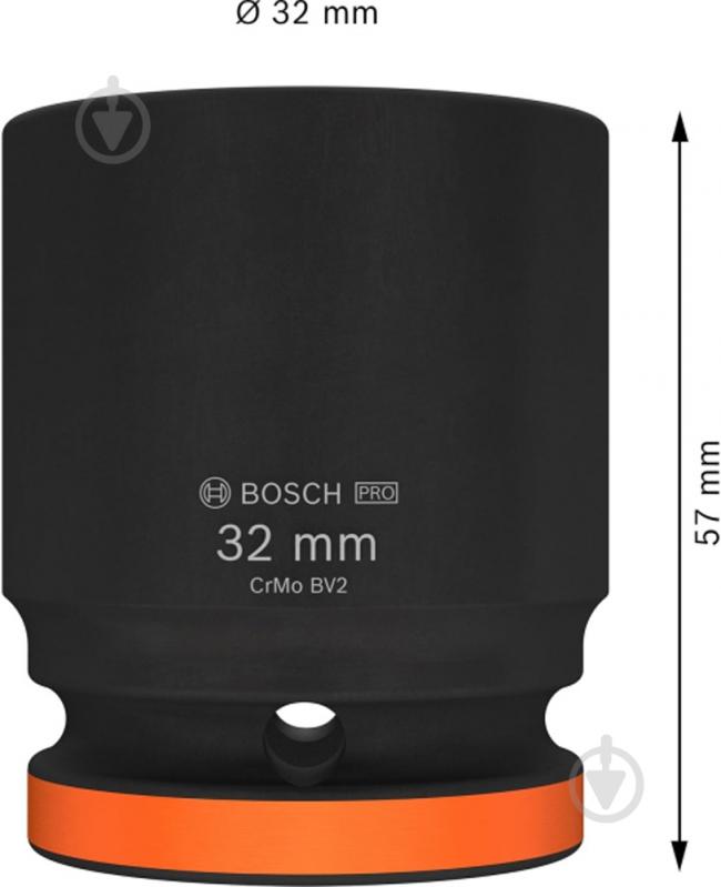 Головка 3/4" 32 мм Bosch PRO Standart 1 шт. 2608003063 - фото 2