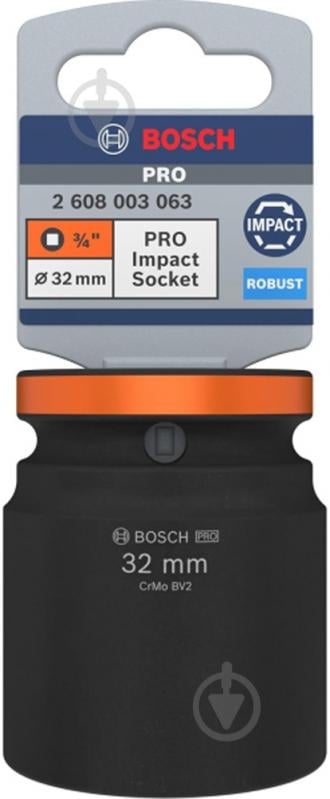 Головка 3/4" 32 мм Bosch PRO Standart 1 шт. 2608003063 - фото 3