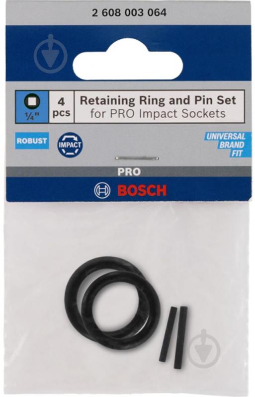 Набор насадок для ударных торцевых головок Bosch PRO 3/8" 6 шт. 2608003065 - фото 1