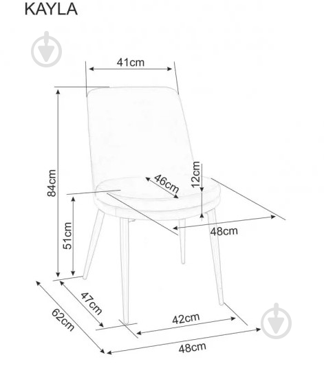 Стілець обідній Signal Meble KAYLA коричневий / чорний - фото 2