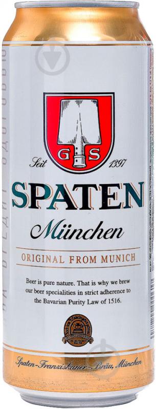 Пиво Spaten Munchen світле фільтроване ж/б 5,2% 0,5 л - фото 1