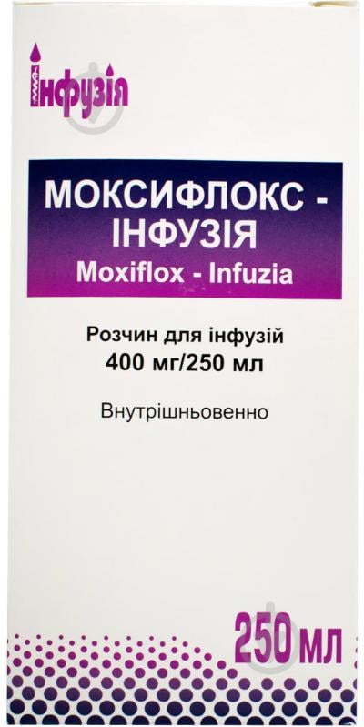 Моксифлокс-Инфузия д/інф. 250 мл у пак. полім. раствор 400 мг/250 мл - фото 1