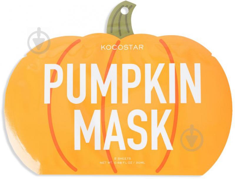 Маска для лица Kocostar Pumpkin Slice Mask Sheet 20 мл 12 шт. - фото 1