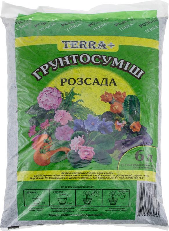 Грунтосмесь TERRAPLUS Рассада 6 л - фото 1