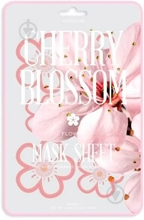 Маска для обличчя Kocostar Cherry Blossom Slice Mask Sheet 20 мл 12 шт. - фото 1