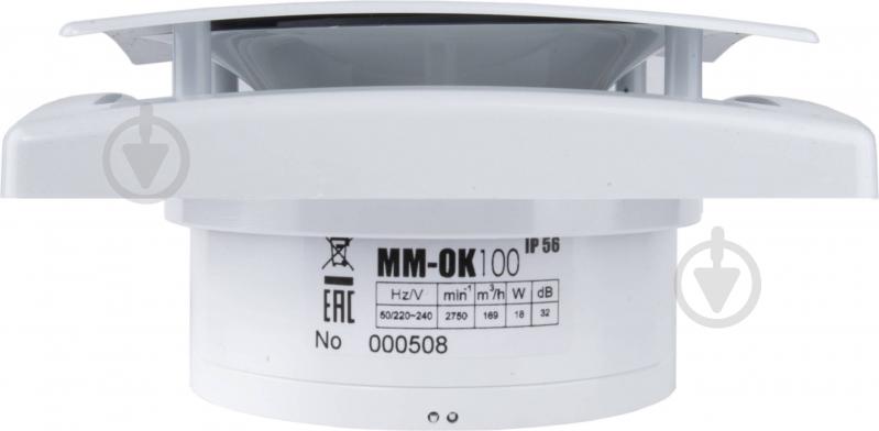 Вытяжной вентилятор MMotors ММ-ОК 100/169 белый сверхтонкий с клапаном - фото 5