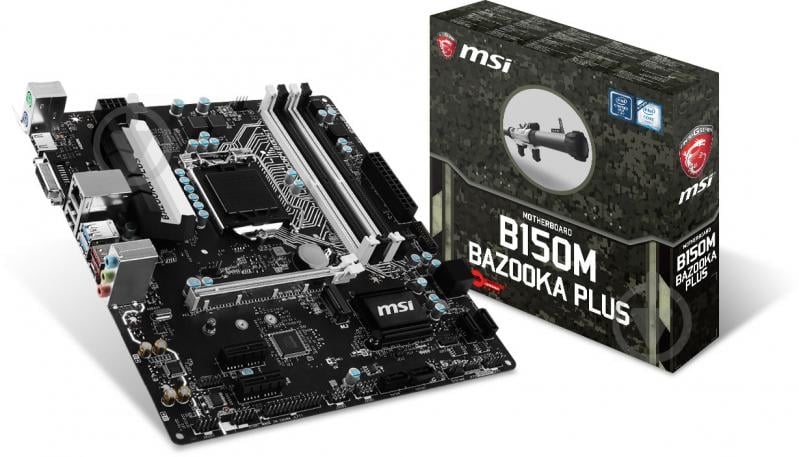 Материнская плата MSI B150M_BAZOOKA_PLUS (Socket 1151, Intel B150, mirco ATX) - фото 5