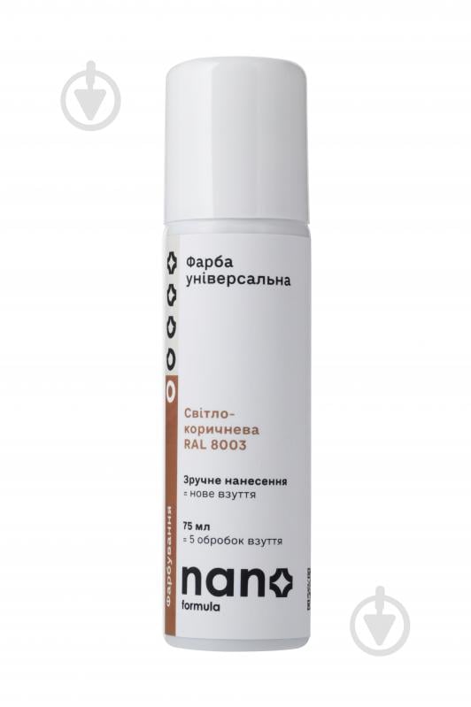 Краска универсальная Nano Formula светло-коричневый 75 мл - фото 1