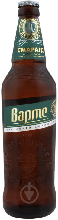 Пиво Чернігівське Варте Смарагд світле 4,6% 0,5 л - фото 1