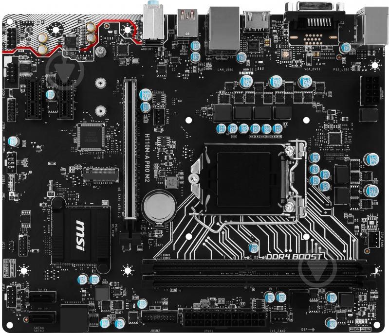 Материнская плата MSI H110M-A_PRO_M2 (Socket 1151, Intel H110, mirco ATX) - фото 1