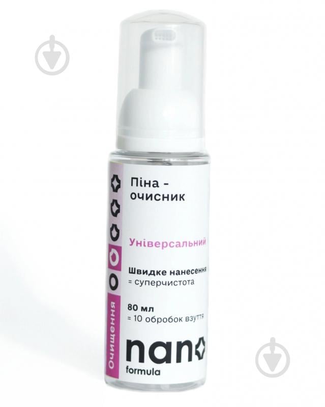 Піна-очисник Nano Formula Універсальний 80 мл - фото 1